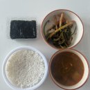 3월 일상 (3)