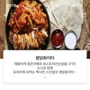 누구나홀딱반한닭원주단계점