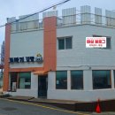 또바기김밥 이미지