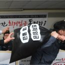 임금빌딩 이미지