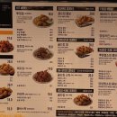 비에이치씨치킨성남 이미지