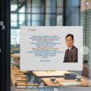 한국으뜸행정사 이미지