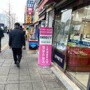 우리들밀알점 | 종로결혼반지 밀알 가성비 추천 후기 + 100만원 초반 계약 팁