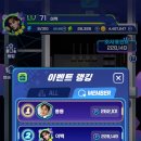 네오존