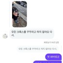 마라강호 | [일상] 09월이라며 왜 더운건데..?
