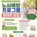 수택