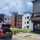 샘마루동물병원 이미지