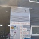 문곡2길 이미지