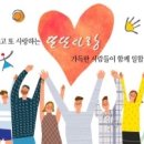 코웨이주식회사 이미지