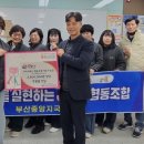 중구노인복지관 이미지