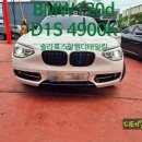 솔라룩스창원 이미지