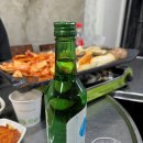 낙지머근하누 이미지