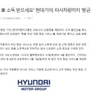 화곡점기아오토큐 이미지