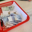 천원의행복 이미지