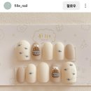 손이예쁜날 - 고양시 덕양구 동헌로 408-21 | 손이예쁜날