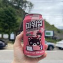 #18, 명산100 #11] 평창 계방산 등산기｜운두령 코스 &amp; 정상석 인증샷 (feat. 평창장평모텔 숙박 후기까지)