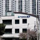 창원시창원보건소동읍보건지소 | 마산 보건소 임산부 예방접종 B형간염 접종 후기 (가격 지정요일 정보)