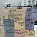 [청주] 청주 시내 벚꽃 뷰 카페 추천 &#39;리바이&#39;_핸드드립 맛집