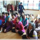 대촌1리경로당 이미지