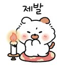 수리야 이미지
