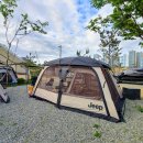 (주)오토어반 이미지