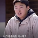 나자레서프하우스 이미지