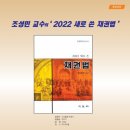 두성사 이미지