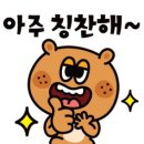시대종합인테리어 이미지