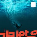 마산문화예술센터 시민극장 이미지