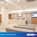 서울정통의원 이미지