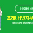 1번지 부동산중개 이미지