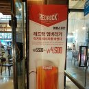 [식사동] 2차하기 딱좋은 엉클스치킨 후기