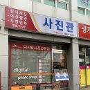 스코피노량진점 이미지