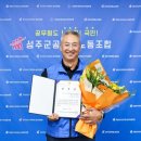 선진노동조합 이미지