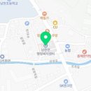 남천보건지소 이미지