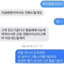 풍산사랑약국 이미지