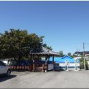 구시리경로당 이미지