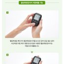 서울하이안치과방배 이미지