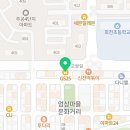 GS25(고암두언점) 이미지