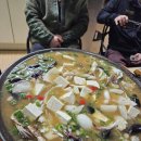 익스트림 컴뱃 이미지