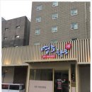 영포화로 인계점 이미지