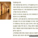 한양한정식 이미지