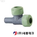새롬 쇼핑하우