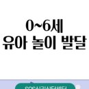 인동15길-3 이미지