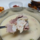 구영돼지국밥 이미지