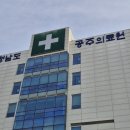 금진바이오 이미지