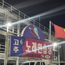 언니쓰노래연습장 이미지