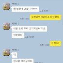 중리상회 이미지