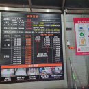 오일플러스주유소 이미지