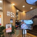 가야생오리 | 부산 정관 고기집 샵52 생오리양념불고기 먹으러 다녀온 후기